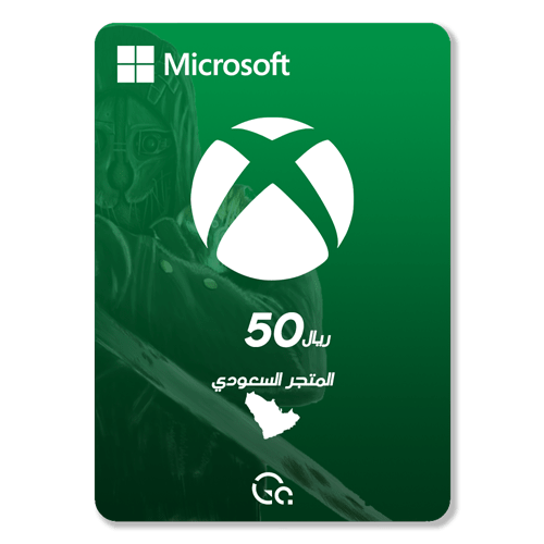 بطاقة اكسبوكس 50 ريال